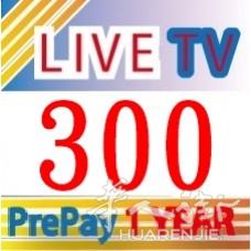 【代購】【現貨】[365天] liveTV 300 頻道 機上盒高清直播電視 續約儲值服務