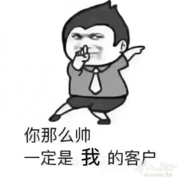 中国to 法国国际海运拼箱门到门FBA头程专线欧盟