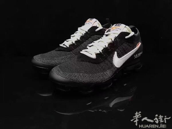 提供 Nike Adidas