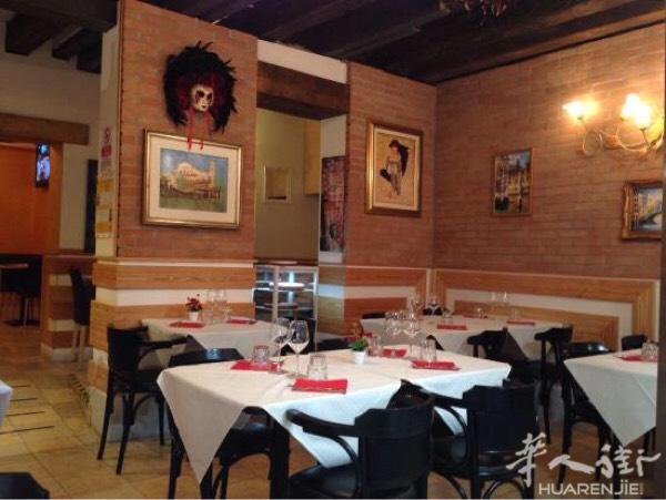 Queen restaurant