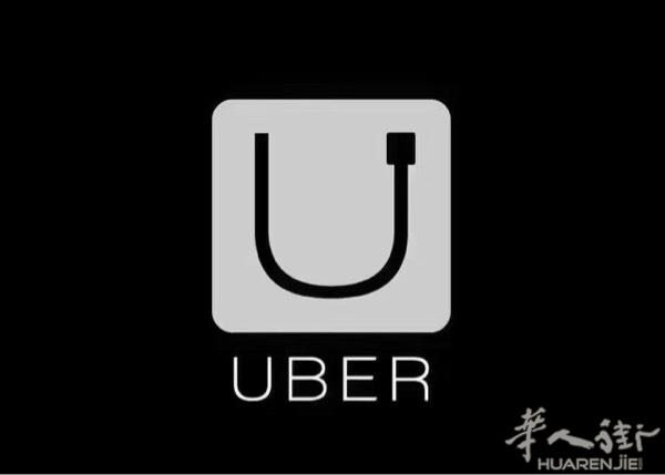 需要打车的朋友，可以来我这。4折、打车只需付全程