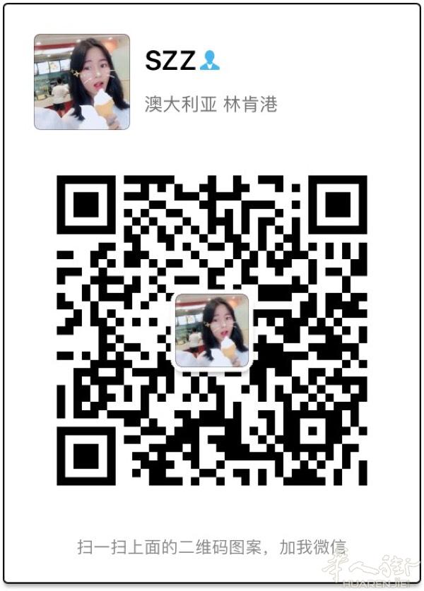 需要打车的朋友，可以来我这。4折、打车只需付全程车