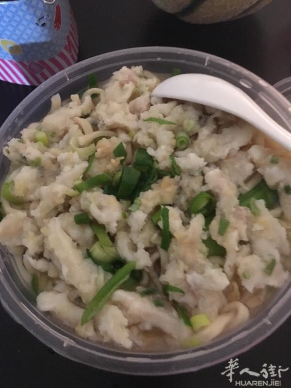 面香缘