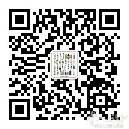 签订酒吧老虎机合同