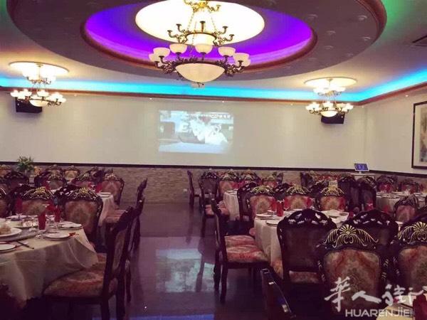 特色小吃，火锅🍲，结婚酒席以及生日聚会等等