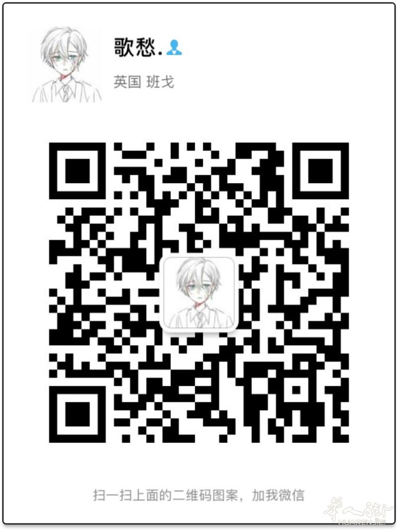 国际专车专业出行 24小时在线 优步5折起步60