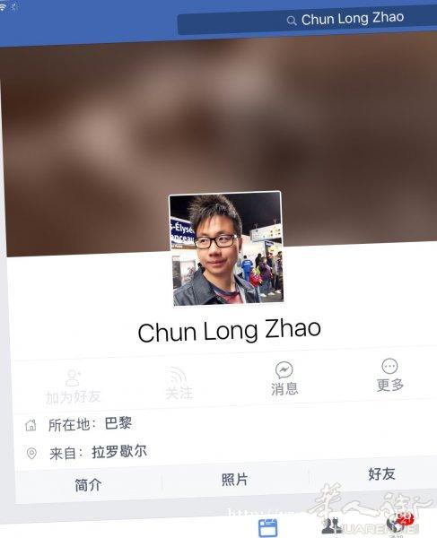 大家快来看注意此人