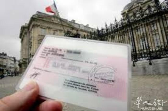 外国人在法购买房产 可不可以申请居留 这是一个经常有人问的问题。需要咨询 请加我