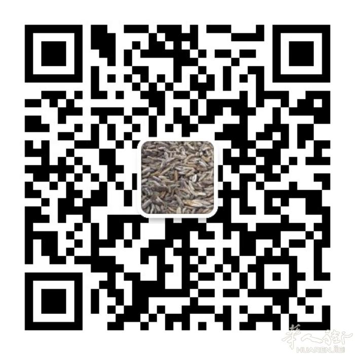 大家好本人有人民币要换欧元  微信a00211660109750