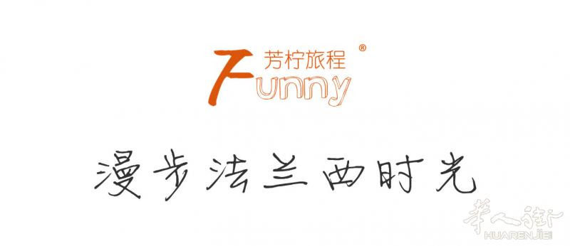 提供欧洲境内接机包车等服务