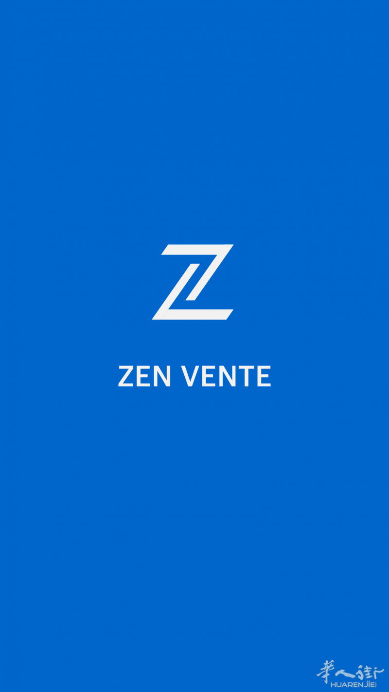 店铺产品库存管理 app