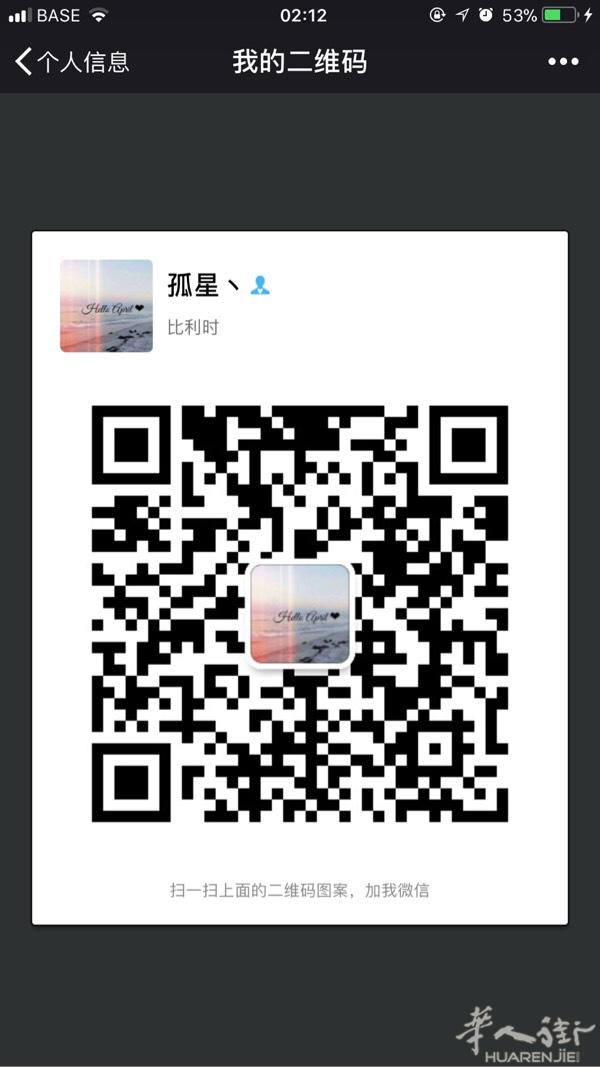 在巴黎有偿寻找代理法人，微信0484198879！