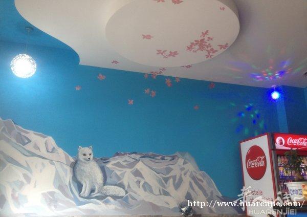 缘聚BLUE FOX BAR
