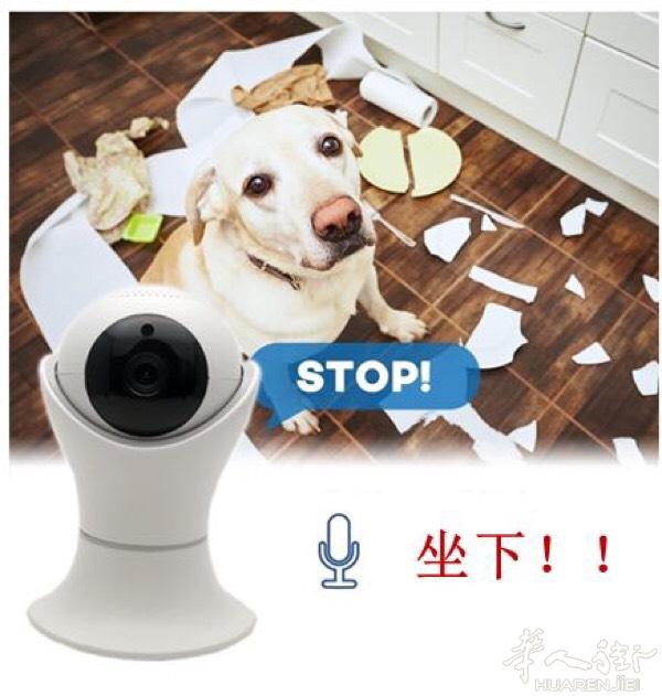 高清无线摄像头；马德里免费上门安装
