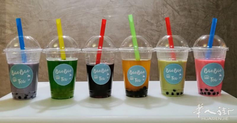 6区巴黎市中心奶茶店