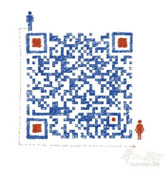 /attachment/information/20180614/1528966811542209.jpeg