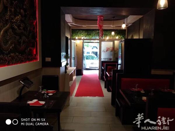 罗马 ume餐馆 中餐馆 sushi
