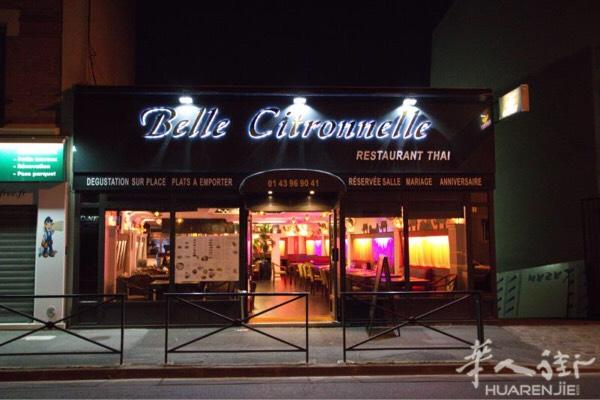 Belle cirtonnelle