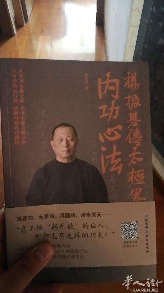 寻求能够提供法国公司，做账等一条龙服务的合作伙伴。加微信号290379286
