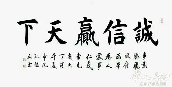 合作伙伴

代购、人肉、退税业务欢迎咨询06409