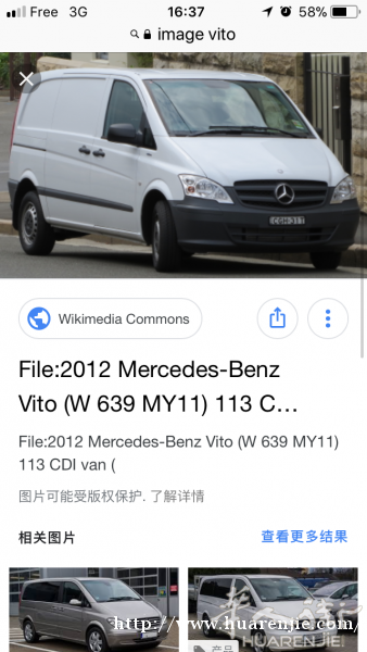 搬家20块搞定