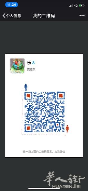 豪华大众usv巴黎接机送机场旅游用车30欧起具体按路程算。微信646912436