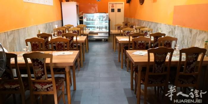 温州餐带老外餐