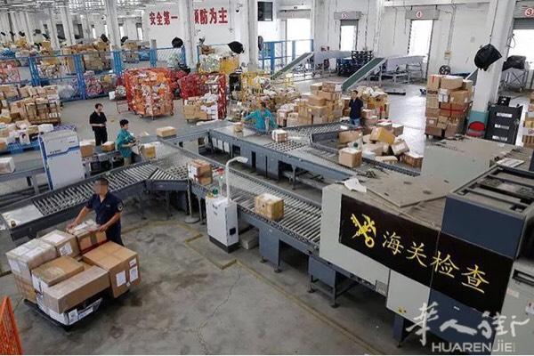 英国—中国包裹通关8kg限重120¥
