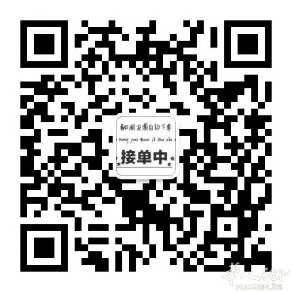 法国3大圣诞夜市➕德国巴登巴登温泉度假