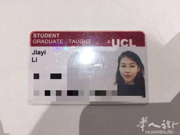 麻烦大家转发一下 一个英国留学生 钱包掉了 在意大