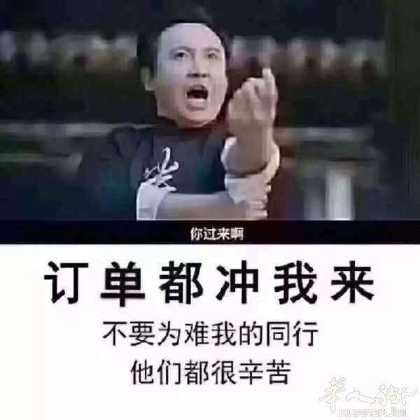 温州人七座搬家接送机场旅游一切景点。电话06099