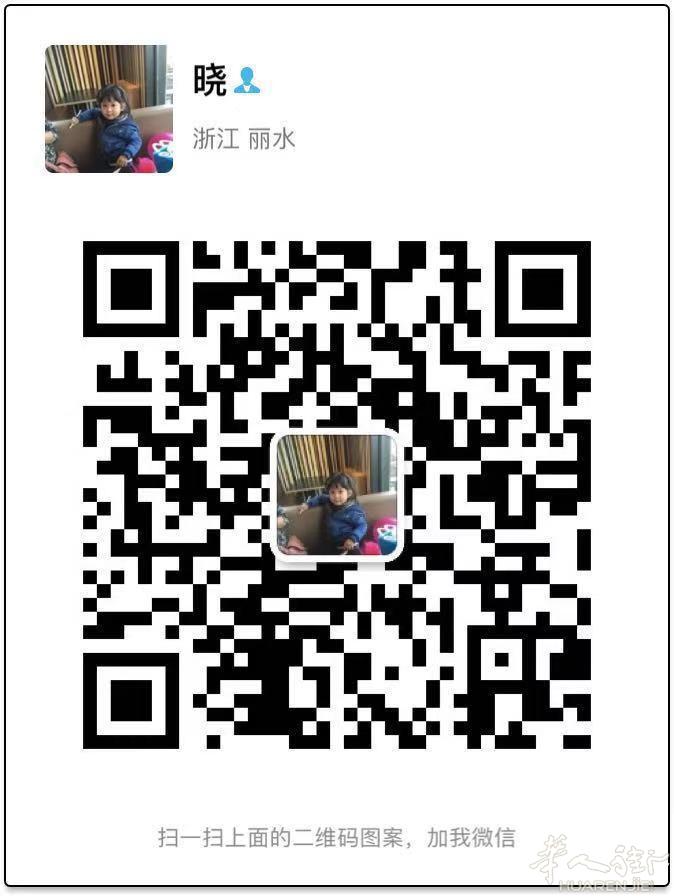 巴塞罗那出售游戏电脑和电竞显示屏