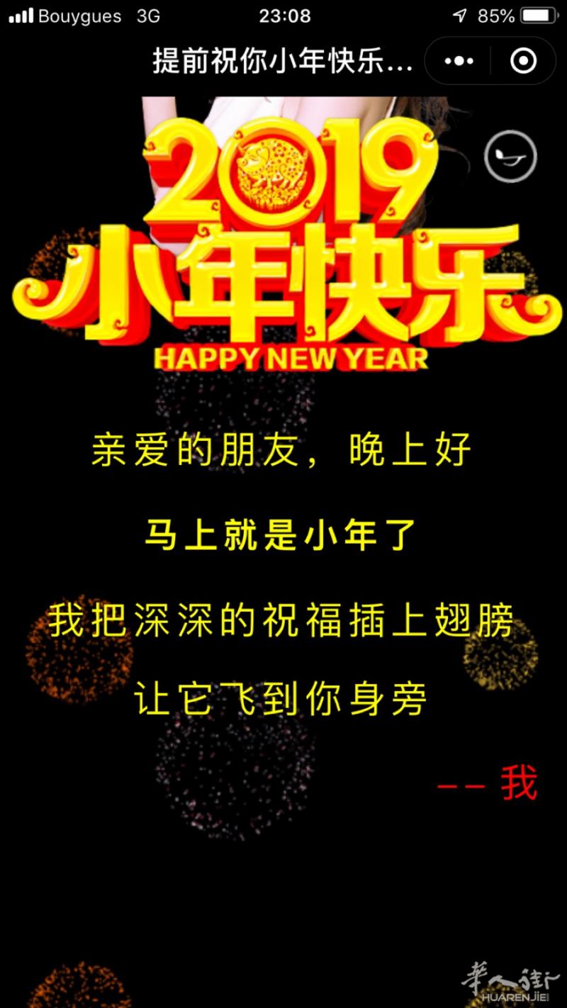 我有欧元，想兑换红包🧧,有意者请联系我