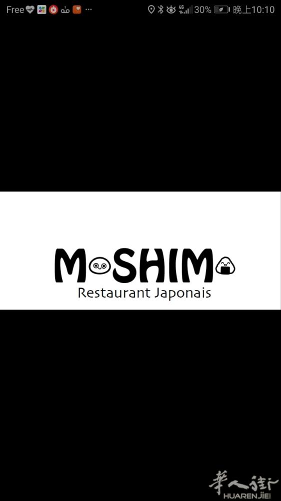 MOSHIMO BAR