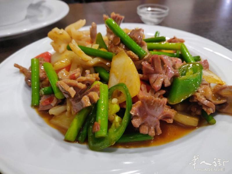 你好点心店