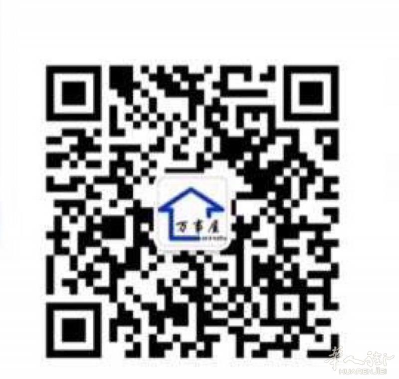 campi万事屋旅行社