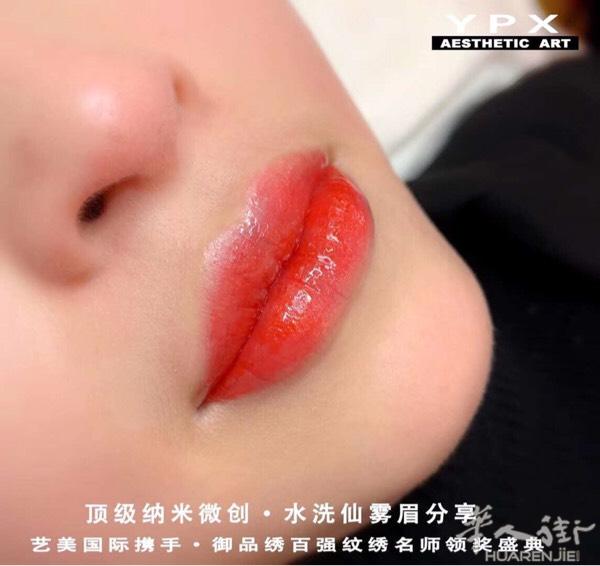推荐一位纹秀老师给需要的朋友……她有多年纹秀丰富经