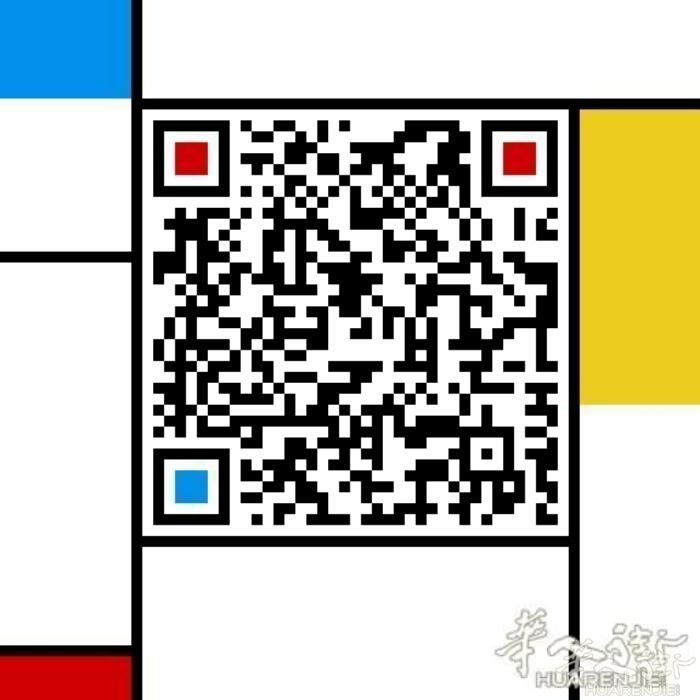 26号空车去尼斯，途径里昂，穆兰等城市，可带人带物