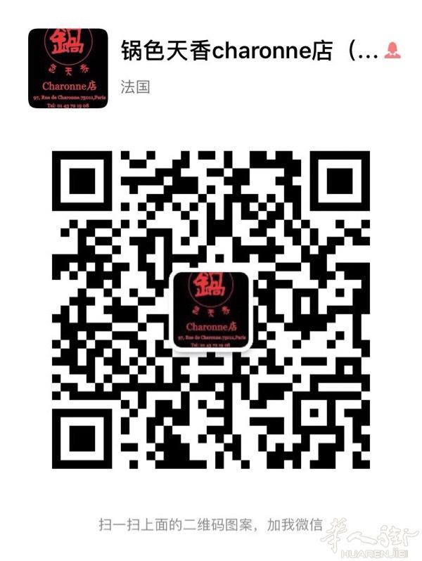 正规餐饮企业承接各种大公司盒饭服务