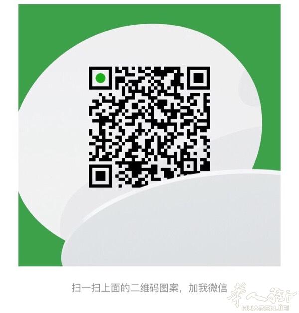上门美甲
主要做QQ甲 手脚护理
