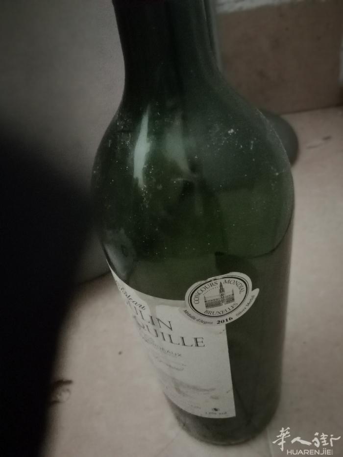 出售米烧酒:，避:孕套
