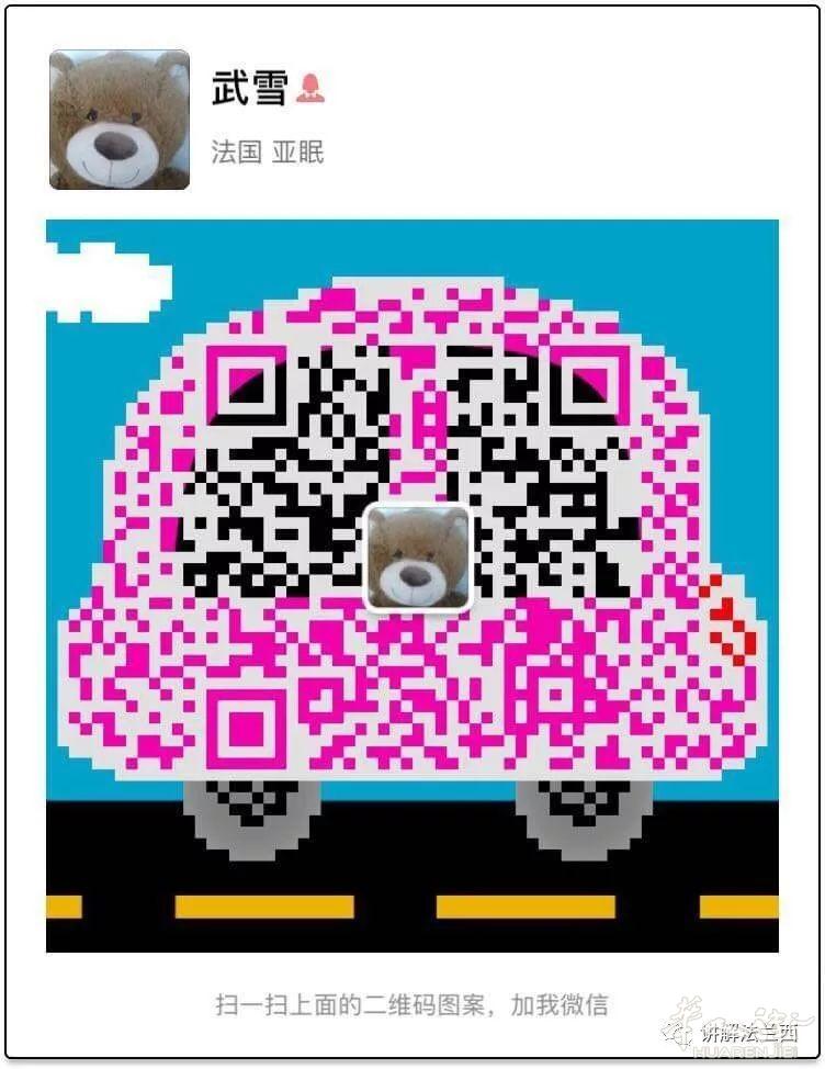 /attachment/information/20190701/1561914558664253.jpg