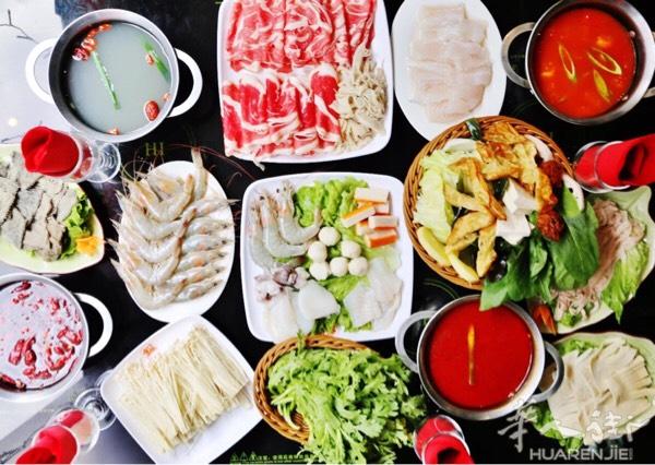锅色天香正宗老牌火锅店、营业至凌晨01点、23点后就餐请预定
