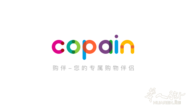 购伴copain巴黎奢侈品护肤品邮寄全球一站到家!