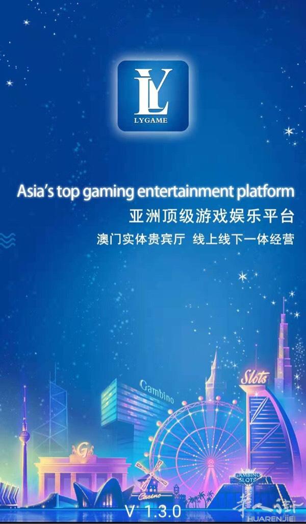 励阳太阳城！！招代理