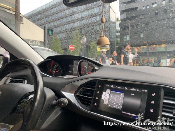 🚗快乐巴黎🚗【接机，送机，旅游，购物】 30起