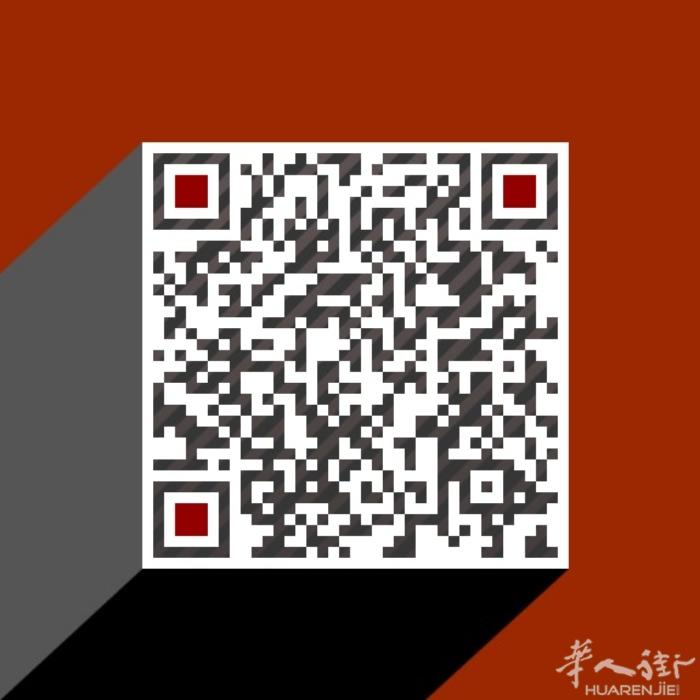 巴塞罗那提供居留更新，按指纹预约时间