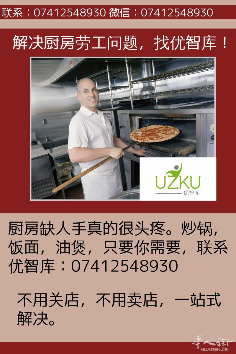 /attachment/information/20190821/1566362596523415.jpg
