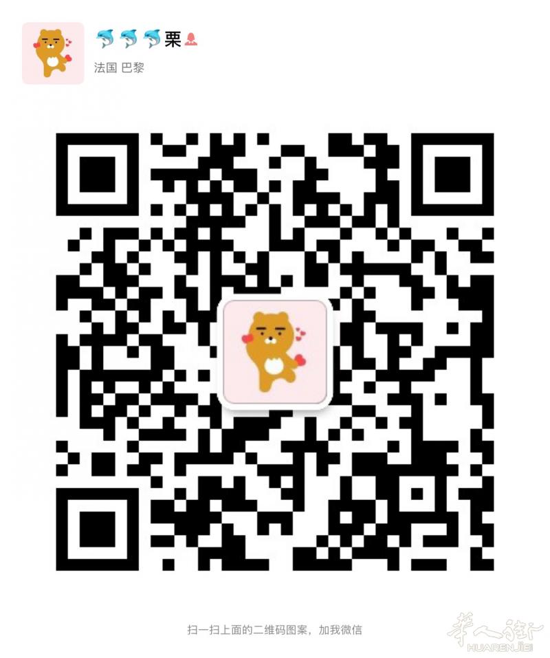 ^_^及时回复，24小时接送&amp;接团&amp;导游服务，期待您茫茫人海选择俺