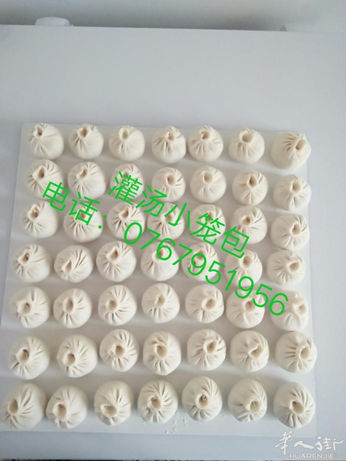 正宗灌汤小笼包，干净卫生，物美价廉，100个起送货，欢迎订购品尝，微信:1396
